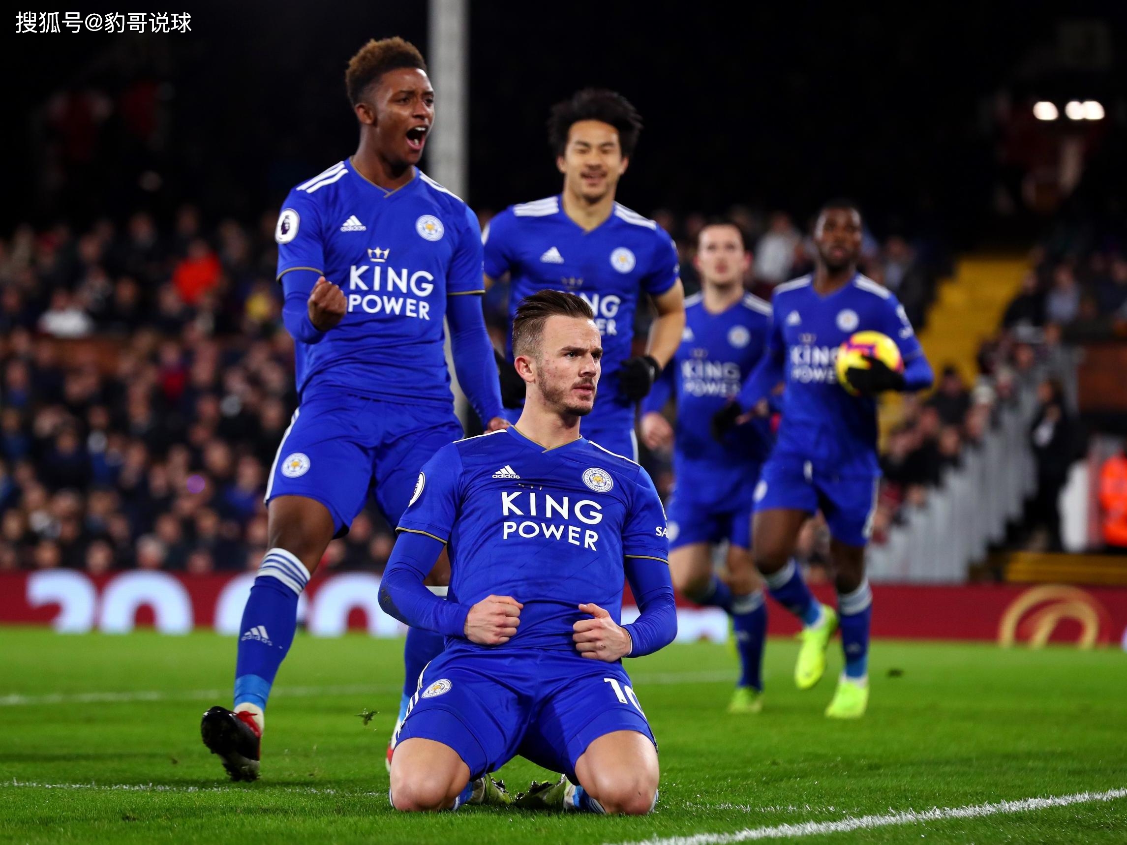 皇马今夏引 皇马今夏引