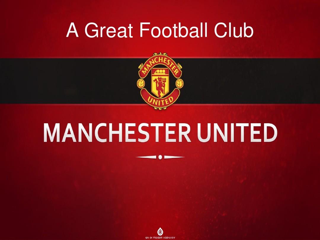 的阵容需求 的阵容需求