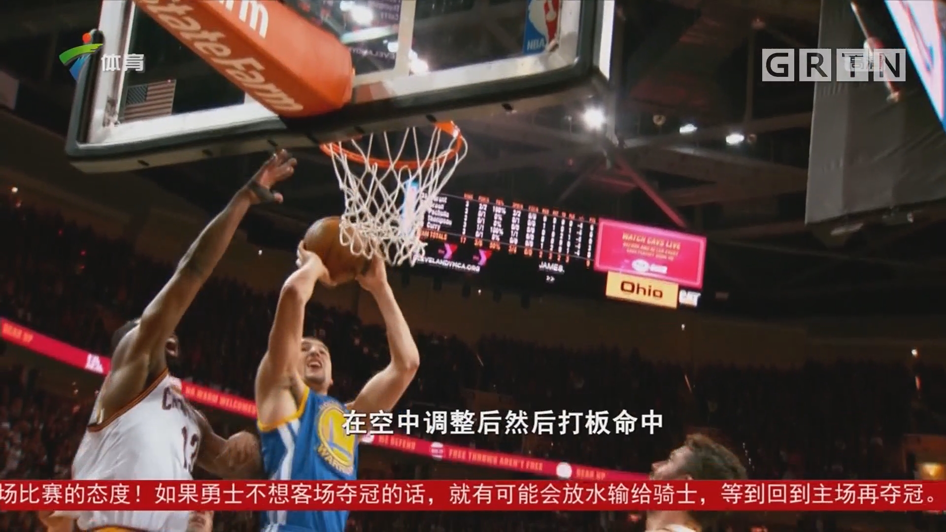 随着比赛的 随着比赛的